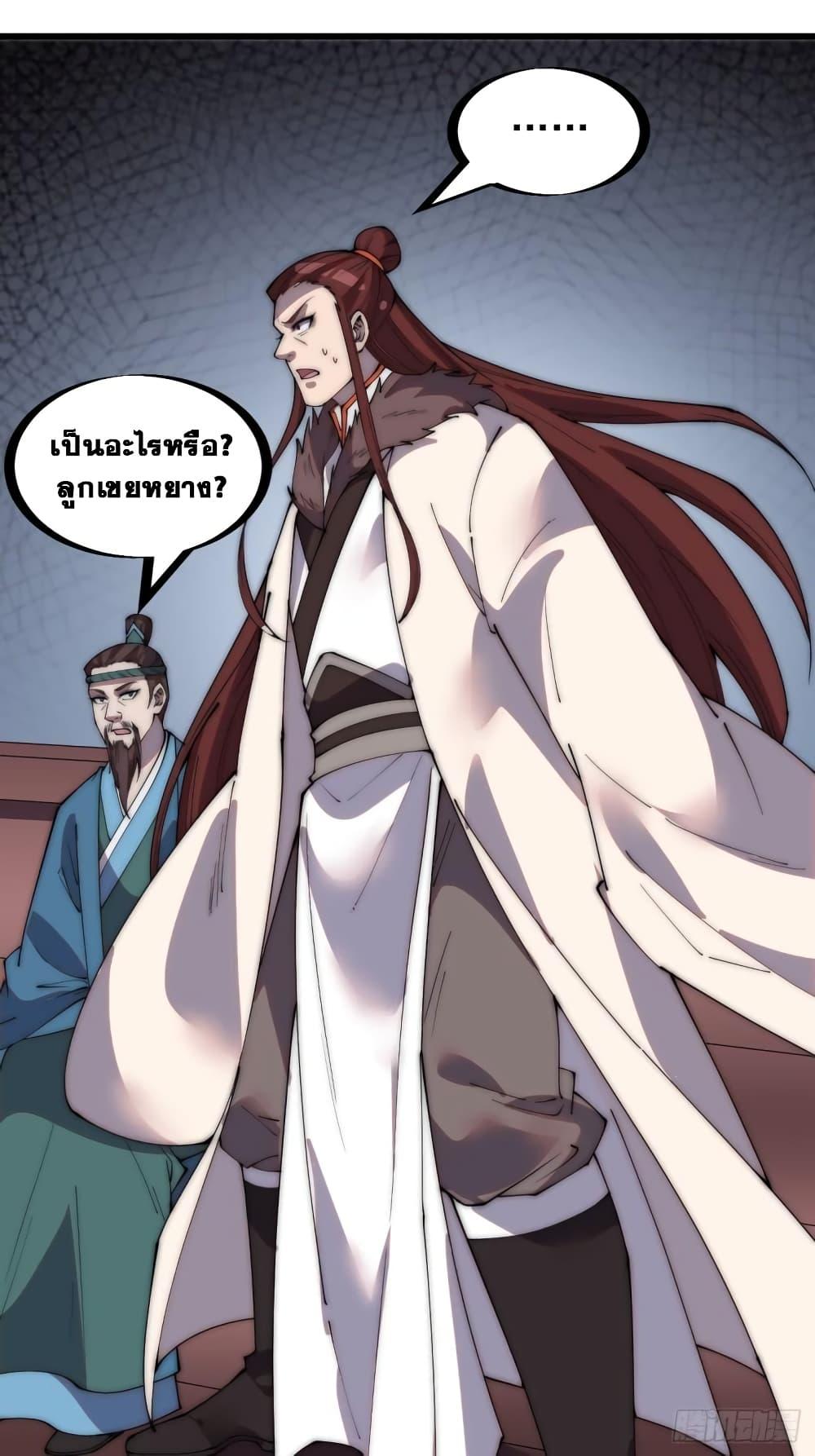 Manga-lc-com อ่านมังงะ อ่านการ์ตูน ออนไลน์ ฟรี It Starts With A Mountain ตอนที่ 1 2 3 4 5 6 7 8 9 10 11 12 13 14 ฟรี ไม่มีโฆษณา Manga-lc - อ่าน มังงะ อ่าน การ์ตูน ออนไลน์ อ่านมังงะ ฟรี