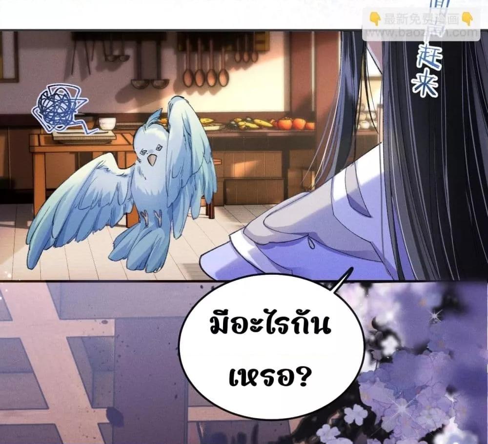 Manga-lc-com อ่านมังงะ อ่านการ์ตูน ออนไลน์ ฟรี เป็นแค่ตัวประกอ ตอนที่ 1 2 3 4 5 6 7 8 9 10 11 12 13 14 ฟรี ไม่มีโฆษณา Manga-lc - อ่าน มังงะ อ่าน การ์ตูน ออนไลน์ อ่านมังงะ ฟรี