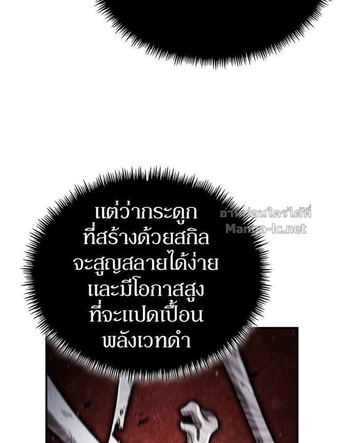 Doujin-Lc- อ่าน โดจิน มังฮวา เกาหลี ญี่ปุ่น จีน แปลไทย ฮีลเลอร์กำมะลอ ตอนที่ 1 2 3 4 5 6 7 8 9 10 11 12 13 14 ฟรี ไม่มีโฆษณา อ่าน โดจิน Manhwa เกาหลี ญี่ปุ่น จีน เรามีครบ คัดมาให้เน้นๆ โดจิน 18+ รับประกันความฟินโดย Doujin Lc