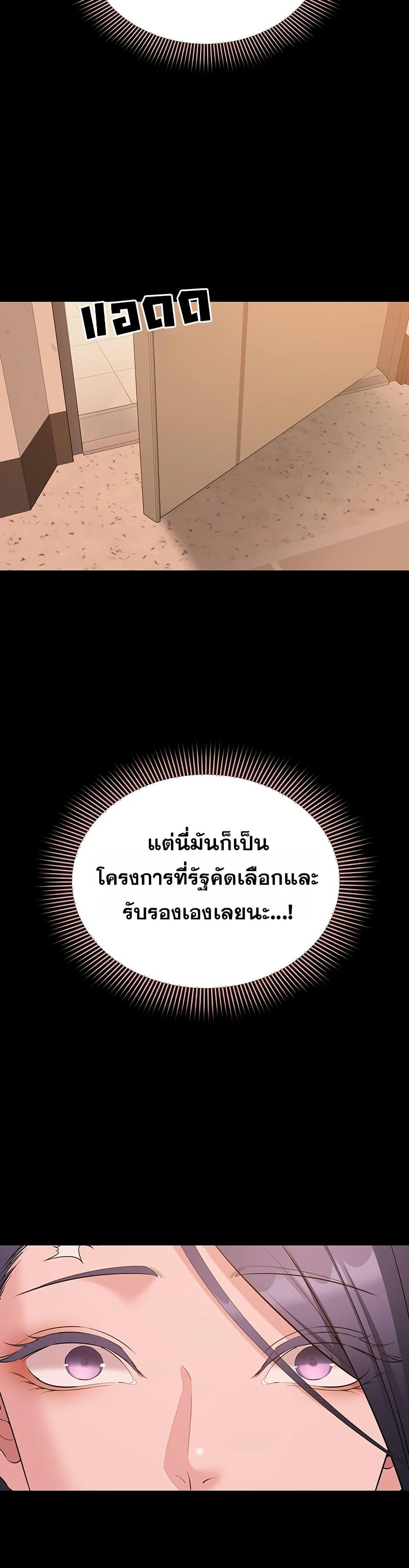 Doujin-Lc- อ่าน โดจิน มังฮวา เกาหลี ญี่ปุ่น จีน แปลไทย Quiet Worker ตอนที่ 1 2 3 4 5 6 7 8 9 10 11 12 13 14 ฟรี ไม่มีโฆษณา อ่าน โดจิน Manhwa เกาหลี ญี่ปุ่น จีน เรามีครบ คัดมาให้เน้นๆ โดจิน 18+ รับประกันความฟินโดย  Doujin Lc