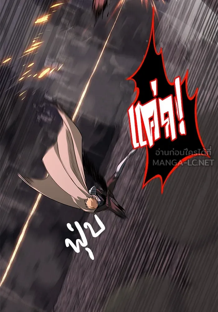 ชีวิตพลิกผันของลอร์ดผู้เกียจคร้าน ตอนที่ 111 ความมืดที่สามารถทะลวงผ่านไปได รูปที่ 75