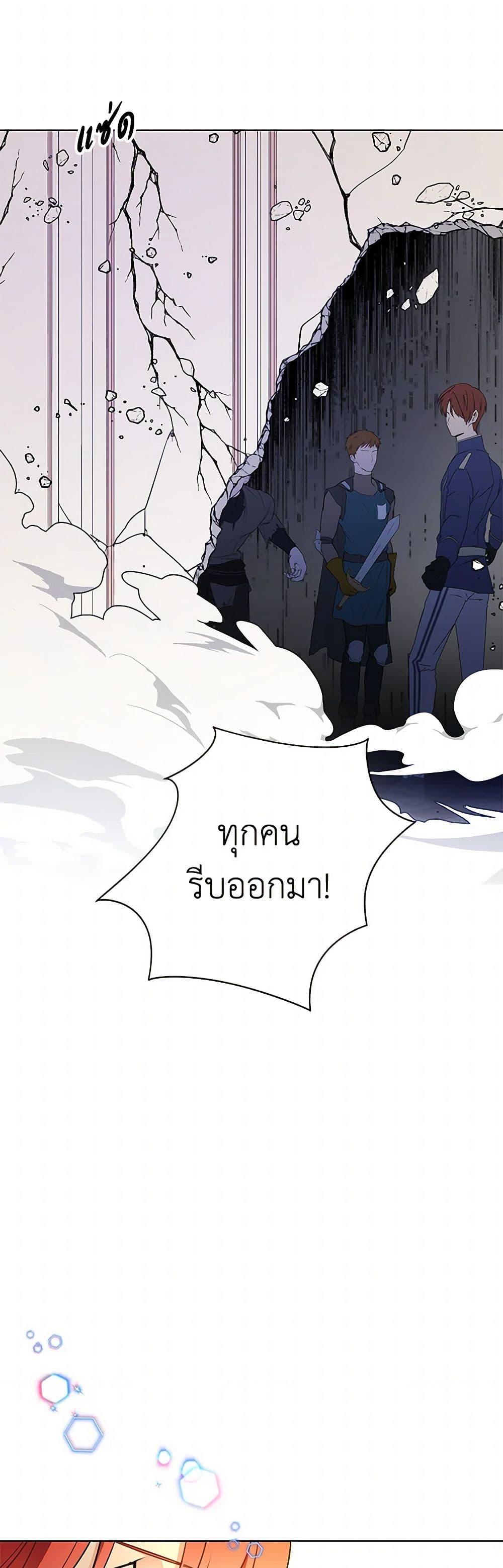 Manga-lc-com อ่านมังงะ อ่านการ์ตูน ออนไลน์ ฟรี The Detective Of Muiella ตอนที่ 1 2 3 4 5 6 7 8 9 10 11 12 13 14 ฟรี ไม่มีโฆษณา Manga-lc - อ่าน มังงะ อ่าน การ์ตูน ออนไลน์ อ่านมังงะ ฟรี