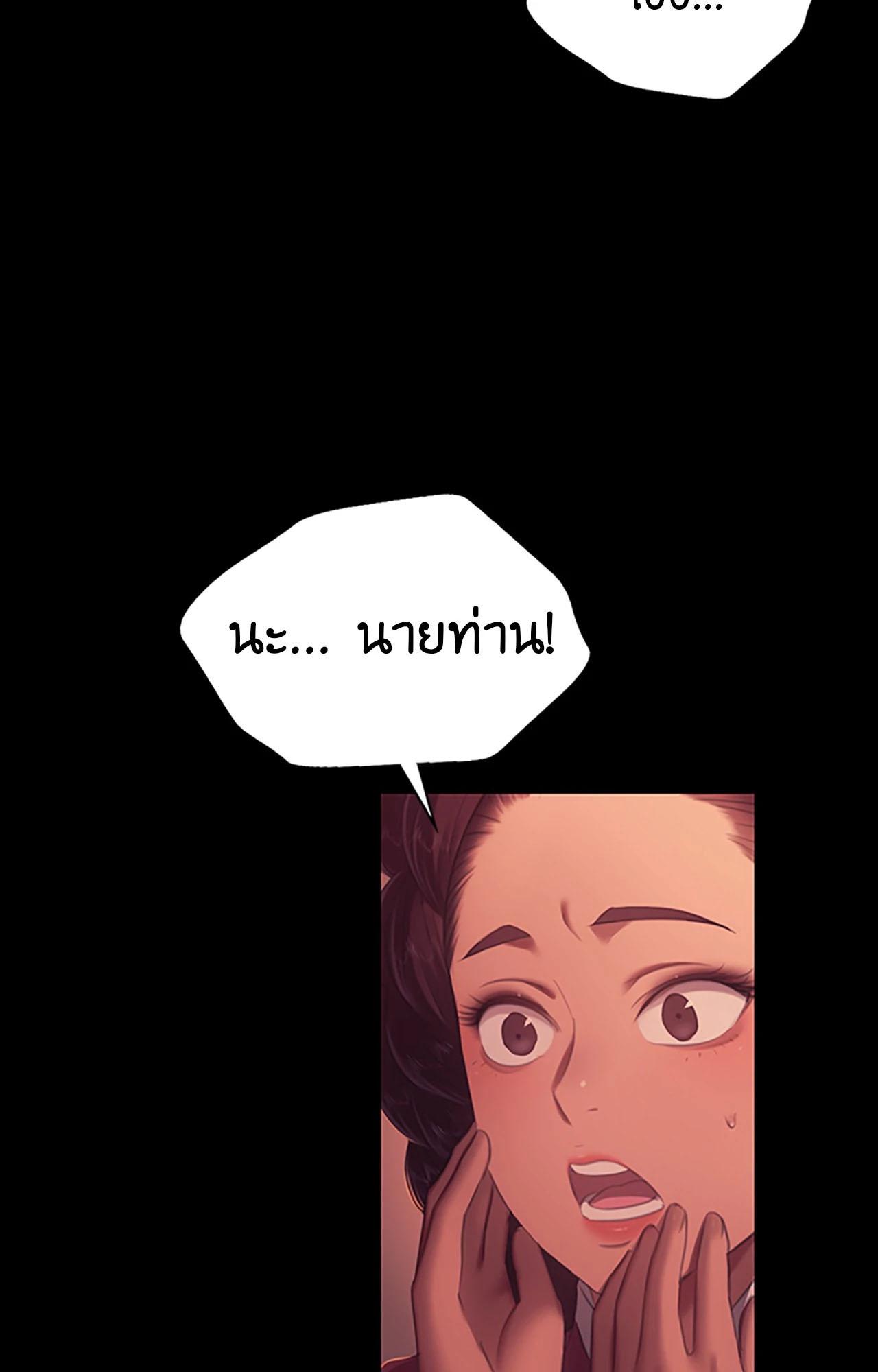 Doujin-Lc- อ่าน โดจิน มังฮวา เกาหลี ญี่ปุ่น จีน แปลไทย Madam ตอนที่ 1 2 3 4 5 6 7 8 9 10 11 12 13 14 ฟรี ไม่มีโฆษณา อ่าน โดจิน Manhwa เกาหลี ญี่ปุ่น จีน เรามีครบ คัดมาให้เน้นๆ โดจิน 18+ รับประกันความฟินโดย  Doujin Lc