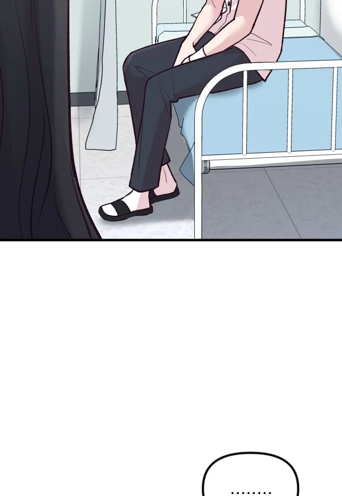 รักกันคนละครึ่งทาง ตอนที่ 23 รูปที่ 79