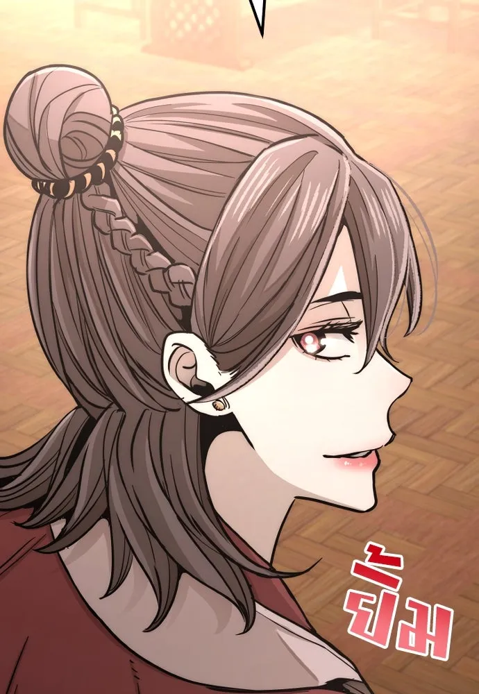 เส้นทางสู่เทพมาร ตอนที่ 40 รูปที่ 41