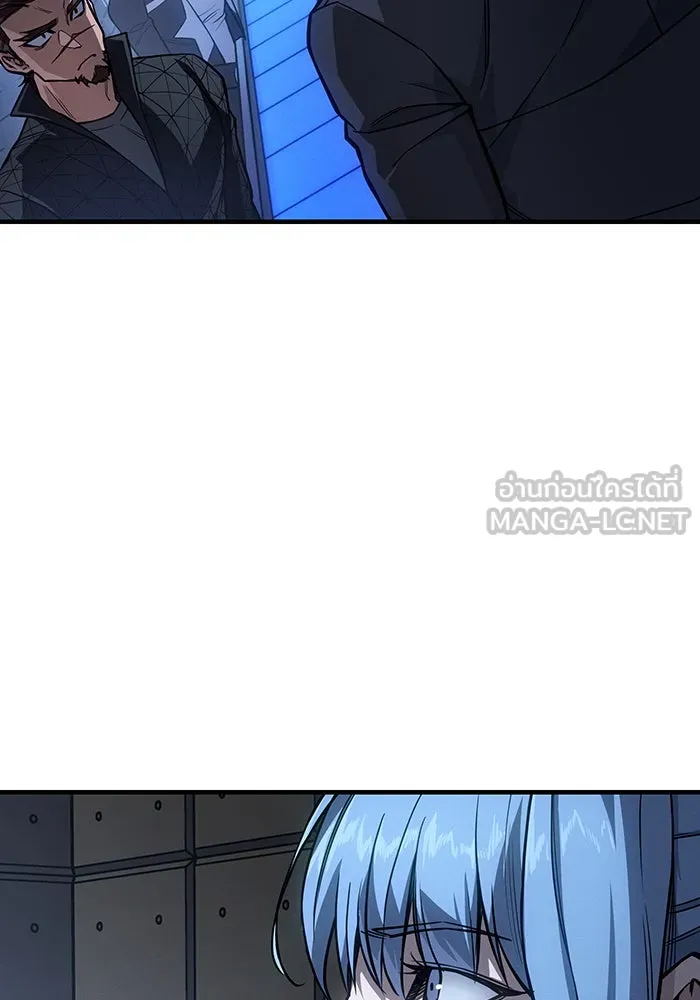 เกิดใหม่พร้อมพลังแห่งราชัน ตอนที่ 127 รูปที่ 69