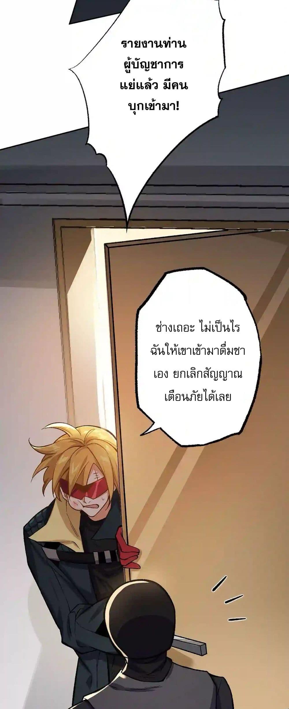 Manga-lc-com อ่านมังงะ อ่านการ์ตูน ออนไลน์ ฟรี An Hai Ji Yuan ตอนที่ 1 2 3 4 5 6 7 8 9 10 11 12 13 14 ฟรี ไม่มีโฆษณา Manga-lc - อ่าน มังงะ อ่าน การ์ตูน ออนไลน์ อ่านมังงะ ฟรี