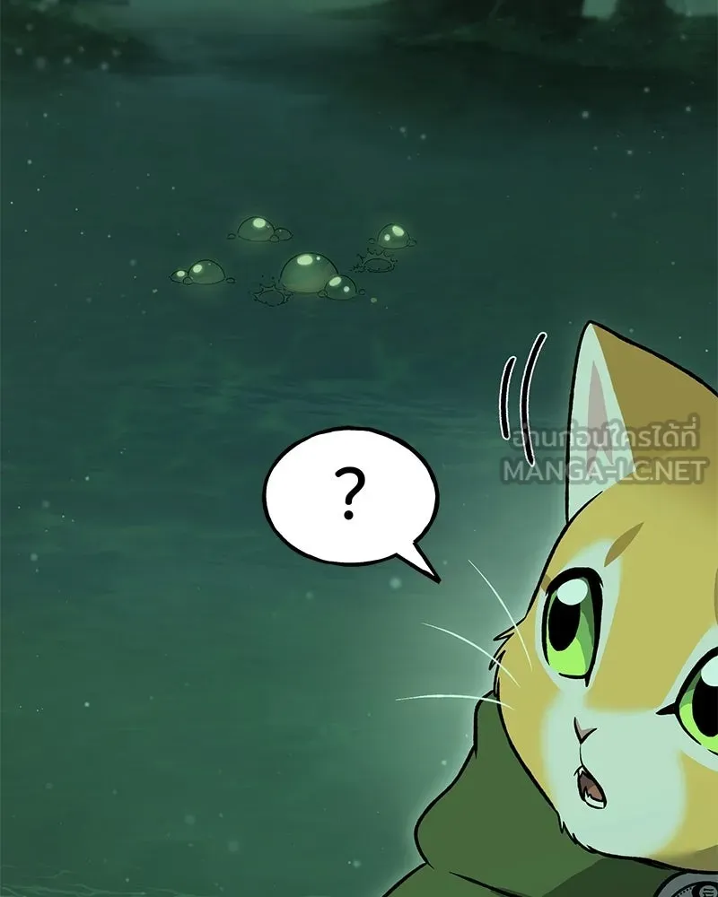 ปลูกผักพิชิตหอคอย ตอนที่ 102 รูปที่ 69