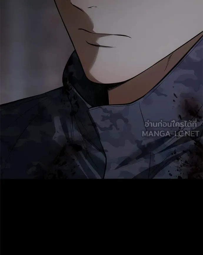 Baek XX ตอนที่ 143 รูปที่ 111