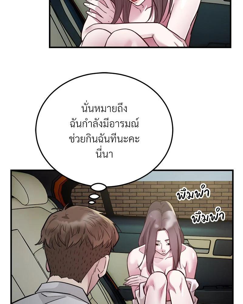 Doujin-Lc- อ่าน โดจิน มังฮวา เกาหลี ญี่ปุ่น จีน แปลไทย Taxi ตอนที่ 1 2 3 4 5 6 7 8 9 10 11 12 13 14 ฟรี ไม่มีโฆษณา อ่าน โดจิน Manhwa เกาหลี ญี่ปุ่น จีน เรามีครบ คัดมาให้เน้นๆ โดจิน 18+ รับประกันความฟินโดย  Doujin Lc