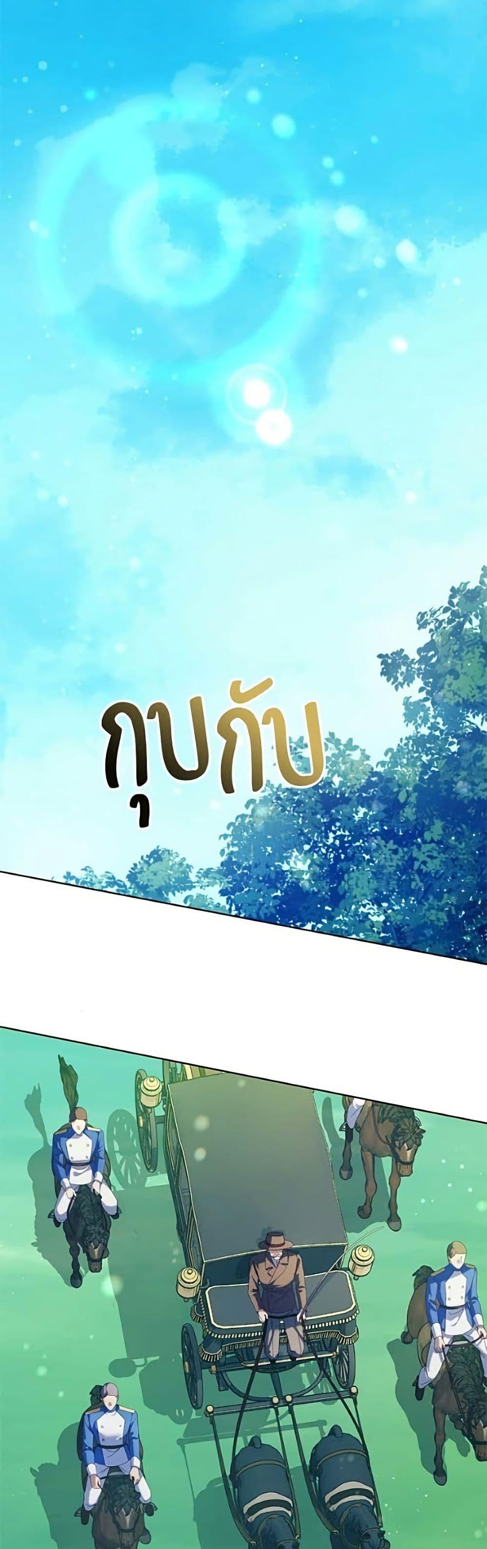 Manga-lc-com อ่านมังงะ อ่านการ์ตูน ออนไลน์ ฟรี I’m a Villainess, but I Won’t Live Like One ตอนที่ 1 2 3 4 5 6 7 8 9 10 11 12 13 14 ฟรี ไม่มีโฆษณา Manga-lc - อ่าน มังงะ อ่าน การ์ตูน ออนไลน์ อ่านมังงะ ฟรี