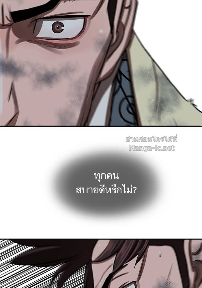 Doujin-Lc- อ่าน โดจิน มังฮวา เกาหลี ญี่ปุ่น จีน แปลไทย องครักษ์แห่งอัครสกุลจาง ตอนที่ 1 2 3 4 5 6 7 8 9 10 11 12 13 14 ฟรี ไม่มีโฆษณา อ่าน โดจิน Manhwa เกาหลี ญี่ปุ่น จีน เรามีครบ คัดมาให้เน้นๆ โดจิน 18+ รับประกันความฟินโดย Doujin Lc