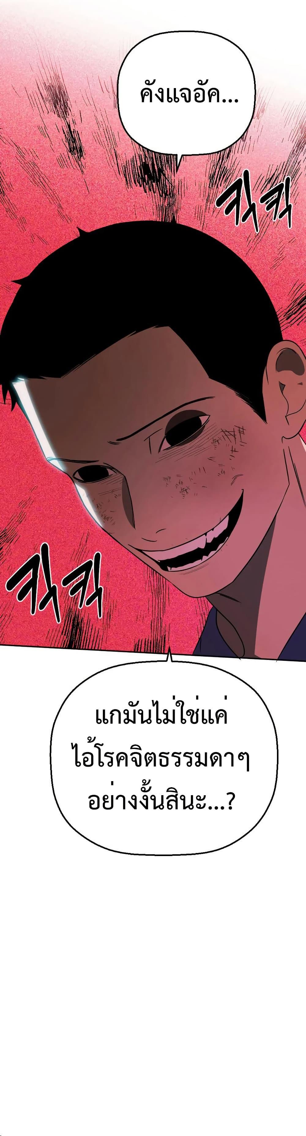 Manga-lc-com อ่านมังงะ อ่านการ์ตูน ออนไลน์ ฟรี Round ตอนที่ 1 2 3 4 5 6 7 8 9 10 11 12 13 14 ฟรี ไม่มีโฆษณา Manga-lc - อ่าน มังงะ อ่าน การ์ตูน ออนไลน์ อ่านมังงะ ฟรี