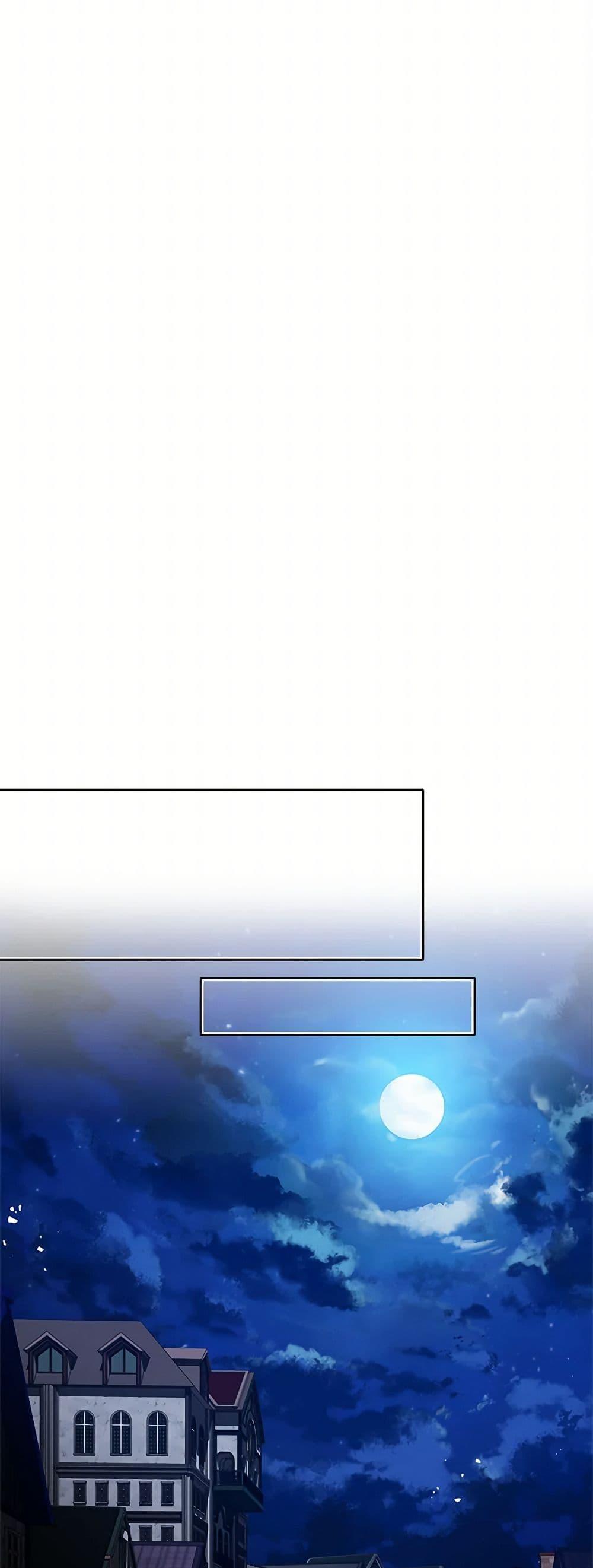 Manga-lc-com อ่านมังงะ อ่านการ์ตูน ออนไลน์ ฟรี The Detective Of Muiella ตอนที่ 1 2 3 4 5 6 7 8 9 10 11 12 13 14 ฟรี ไม่มีโฆษณา Manga-lc - อ่าน มังงะ อ่าน การ์ตูน ออนไลน์ อ่านมังงะ ฟรี