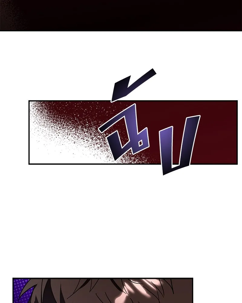 คนรักตายกลายเป็นทรราช ตอนที่ 11 รูปที่ 101