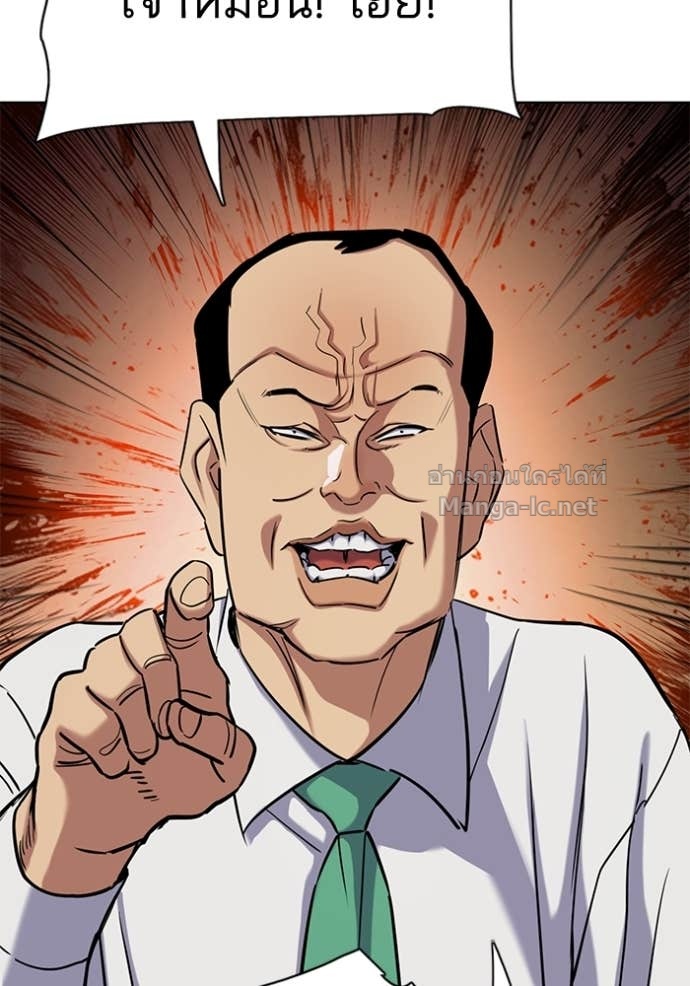 Doujin-Lc- อ่าน โดจิน มังฮวา เกาหลี ญี่ปุ่น จีน แปลไทย Reborn Rich ตอนที่ 1 2 3 4 5 6 7 8 9 10 11 12 13 14 ฟรี ไม่มีโฆษณา อ่าน โดจิน Manhwa เกาหลี ญี่ปุ่น จีน เรามีครบ คัดมาให้เน้นๆ โดจิน 18+ รับประกันความฟินโดย Doujin Lc