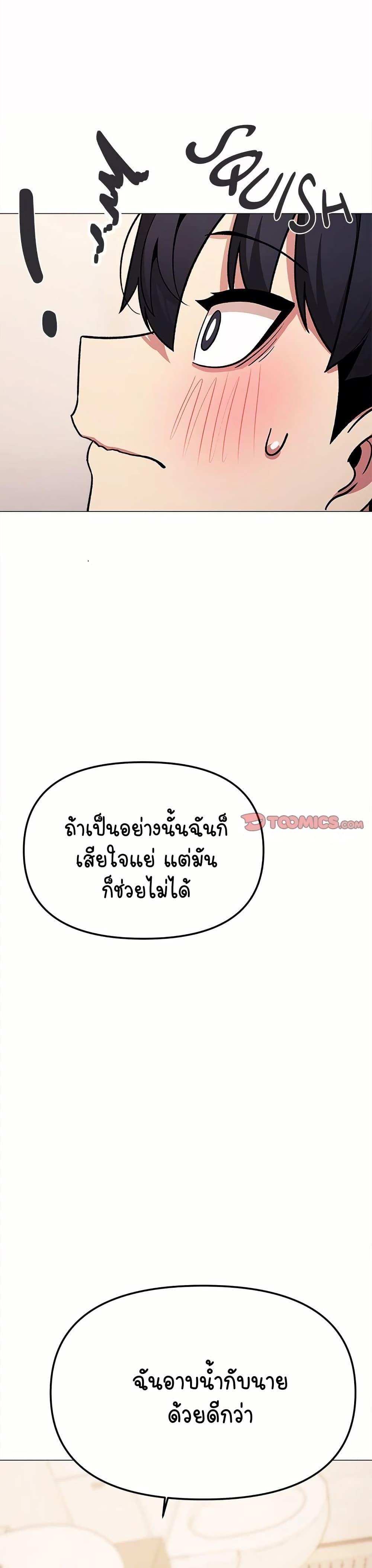 Doujin-Lc- อ่าน โดจิน มังฮวา เกาหลี ญี่ปุ่น จีน แปลไทย Stop Smoking ตอนที่ 1 2 3 4 5 6 7 8 9 10 11 12 13 14 ฟรี ไม่มีโฆษณา อ่าน โดจิน Manhwa เกาหลี ญี่ปุ่น จีน เรามีครบ คัดมาให้เน้นๆ โดจิน 18+ รับประกันความฟินโดย  Doujin Lc