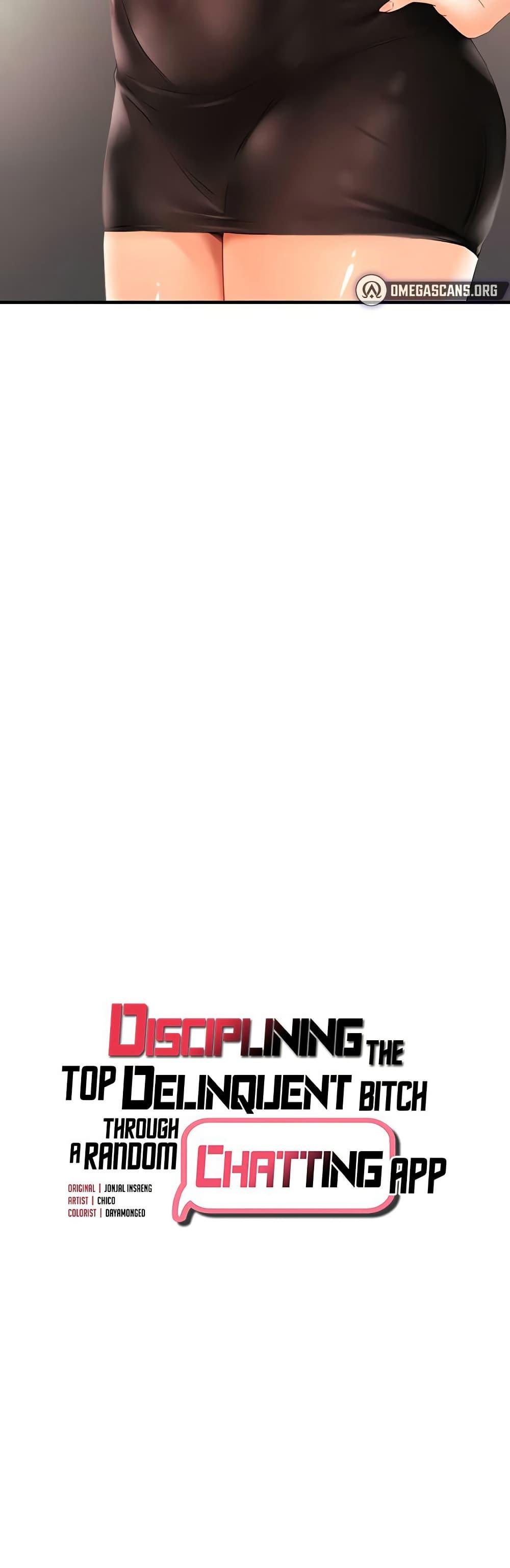 Doujin-Lc- อ่าน โดจิน มังฮวา เกาหลี ญี่ปุ่น จีน แปลไทย Disciplining the Top Delinquent Bitch Through a Random Chatting App ตอนที่ 1 2 3 4 5 6 7 8 9 10 11 12 13 14 ฟรี ไม่มีโฆษณา อ่าน โดจิน Manhwa เกาหลี ญี่ปุ่น จีน เรามีครบ คัดมาให้เน้นๆ โดจิน 18+ รับประกันความฟินโดย  Doujin Lc