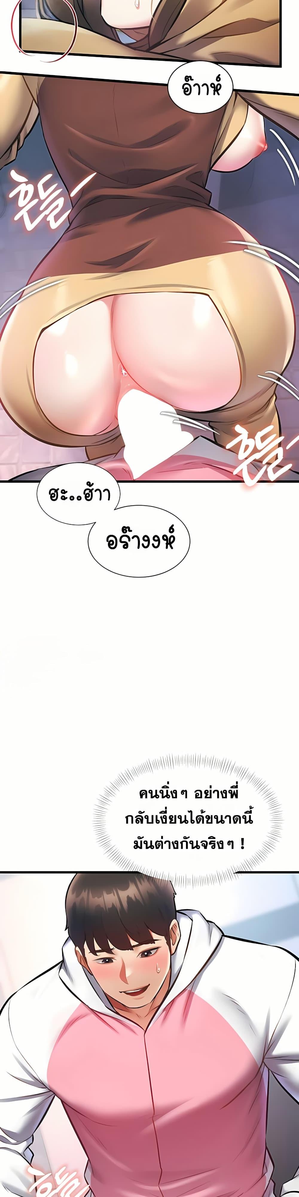 Doujin-Lc- อ่าน โดจิน มังฮวา เกาหลี ญี่ปุ่น จีน แปลไทย Each Building ตอนที่ 1 2 3 4 5 6 7 8 9 10 11 12 13 14 ฟรี ไม่มีโฆษณา อ่าน โดจิน Manhwa เกาหลี ญี่ปุ่น จีน เรามีครบ คัดมาให้เน้นๆ โดจิน 18+ รับประกันความฟินโดย  Doujin Lc