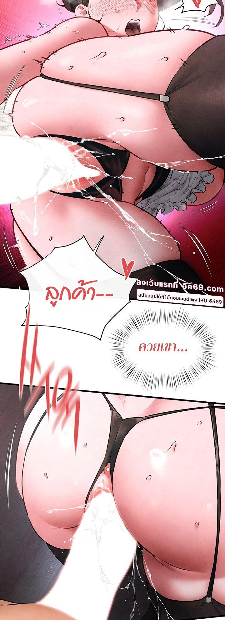 Doujin-Lc- อ่าน โดจิน มังฮวา เกาหลี ญี่ปุ่น จีน แปลไทย Moby Dick ตอนที่ 1 2 3 4 5 6 7 8 9 10 11 12 13 14 ฟรี ไม่มีโฆษณา อ่าน โดจิน Manhwa เกาหลี ญี่ปุ่น จีน เรามีครบ คัดมาให้เน้นๆ โดจิน 18+ รับประกันความฟินโดย  Doujin Lc