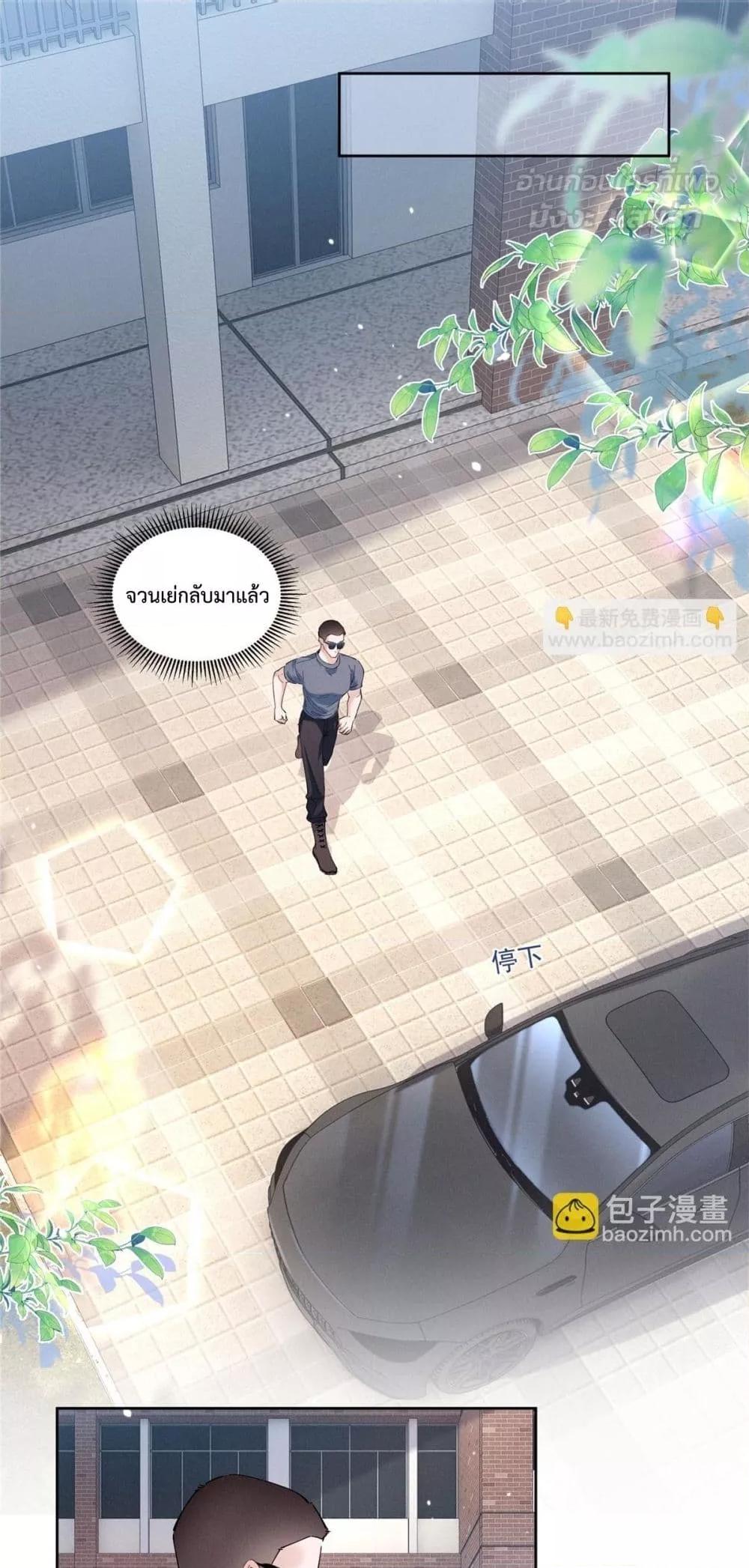 Manga-lc-com อ่านมังงะ อ่านการ์ตูน ออนไลน์ ฟรี BeneaththeLad ตอนที่ 1 2 3 4 5 6 7 8 9 10 11 12 13 14 ฟรี ไม่มีโฆษณา Manga-lc - อ่าน มังงะ อ่าน การ์ตูน ออนไลน์ อ่านมังงะ ฟรี