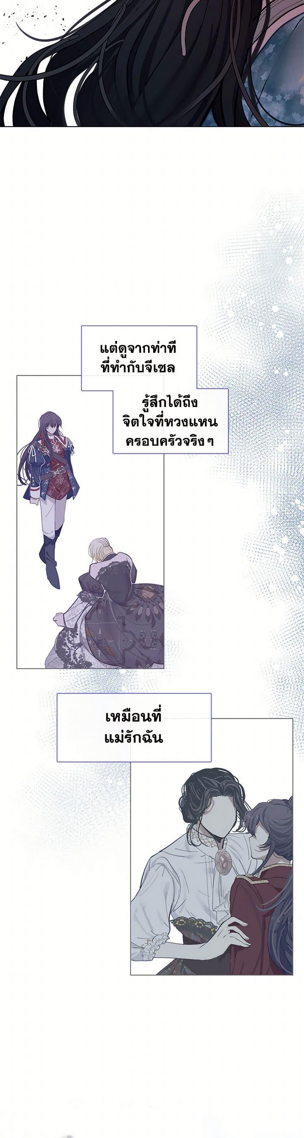 Manga-lc-com อ่านมังงะ อ่านการ์ตูน ออนไลน์ ฟรี Devoted to Diamond ตอนที่ 1 2 3 4 5 6 7 8 9 10 11 12 13 14 ฟรี ไม่มีโฆษณา Manga-lc - อ่าน มังงะ อ่าน การ์ตูน ออนไลน์ อ่านมังงะ ฟรี