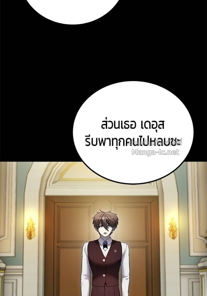 Doujin-Lc- อ่าน โดจิน มังฮวา เกาหลี ญี่ปุ่น จีน แปลไทย แกร่งเกินผู้กล้า แต่ซ่าไม่ได้ ตอนที่ 1 2 3 4 5 6 7 8 9 10 11 12 13 14 ฟรี ไม่มีโฆษณา อ่าน โดจิน Manhwa เกาหลี ญี่ปุ่น จีน เรามีครบ คัดมาให้เน้นๆ โดจิน 18+ รับประกันความฟินโดย Doujin Lc