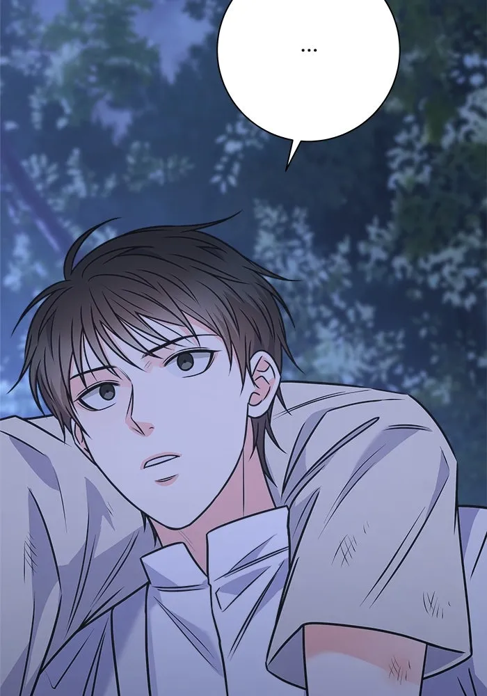 แด่ความเกลียดชัง ตอนที่ 58 รูปที่ 61