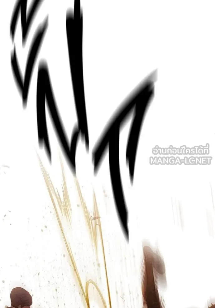 เยาวชนคนคุก ตอนที่ 58 รูปที่ 168