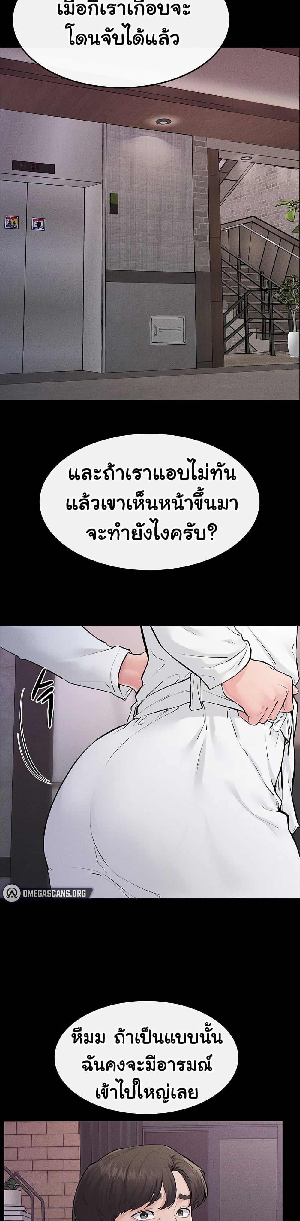Doujin-Lc- อ่าน โดจิน มังฮวา เกาหลี ญี่ปุ่น จีน แปลไทย My New Family Treats me Well ตอนที่ 1 2 3 4 5 6 7 8 9 10 11 12 13 14 ฟรี ไม่มีโฆษณา อ่าน โดจิน Manhwa เกาหลี ญี่ปุ่น จีน เรามีครบ คัดมาให้เน้นๆ โดจิน 18+ รับประกันความฟินโดย  Doujin Lc