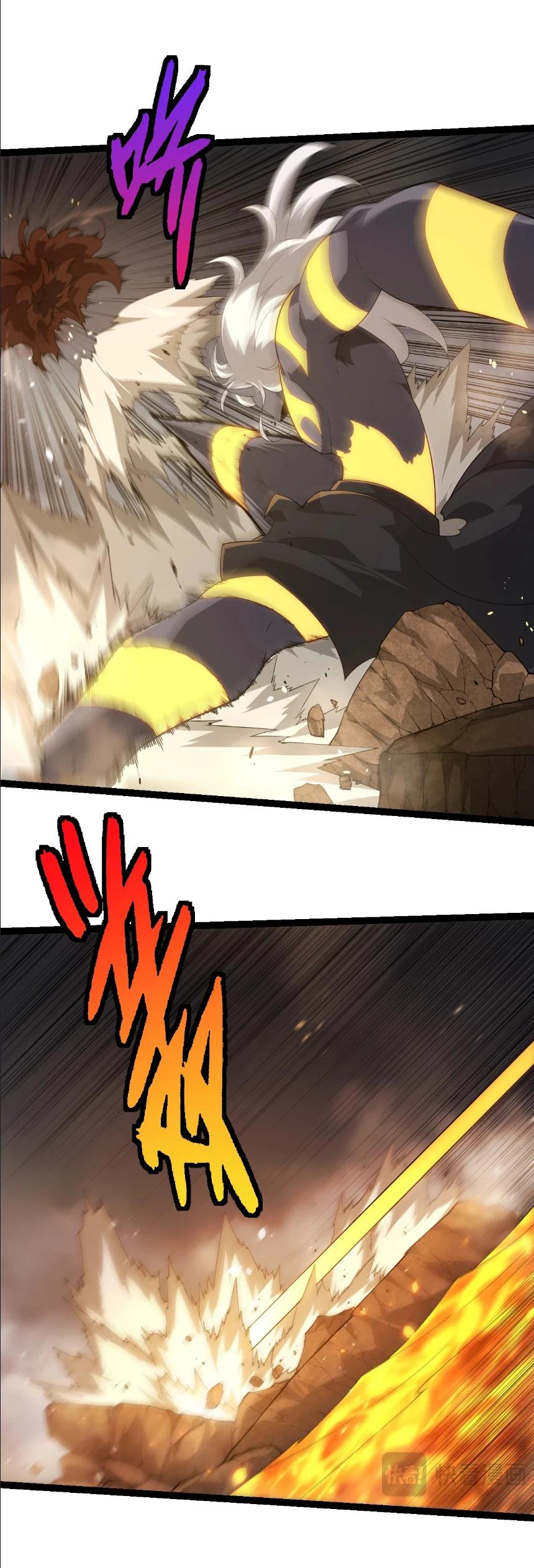 Manga-lc-com อ่านมังงะ อ่านการ์ตูน ออนไลน์ ฟรี Evolution from the Big Tree ตอนที่ 1 2 3 4 5 6 7 8 9 10 11 12 13 14 ฟรี ไม่มีโฆษณา Manga-lc - อ่าน มังงะ อ่าน การ์ตูน ออนไลน์ อ่านมังงะ ฟรี