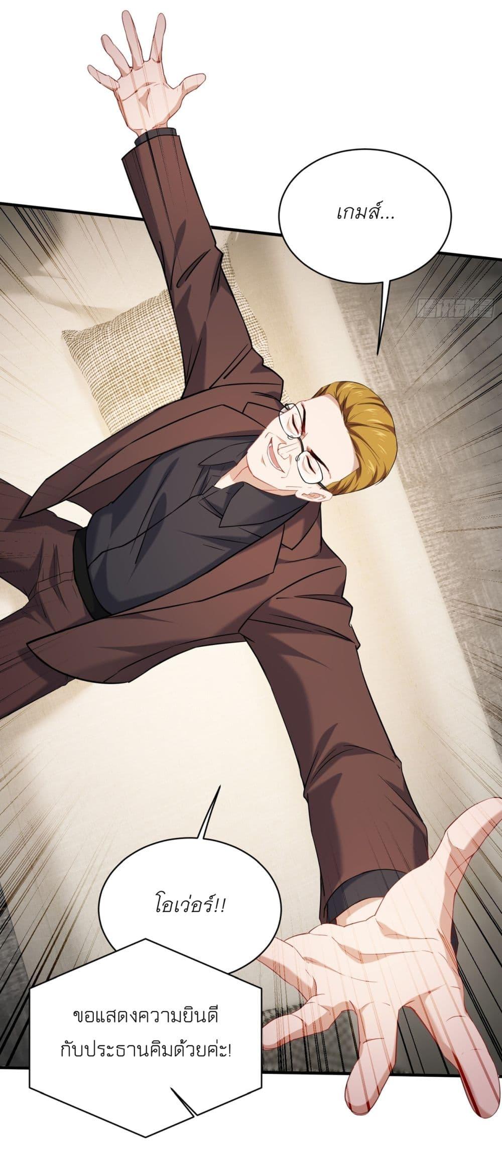 Manga-lc-com อ่านมังงะ อ่านการ์ตูน ออนไลน์ ฟรี Became a Billionaire After Dog Licking Improperly ตอนที่ 1 2 3 4 5 6 7 8 9 10 11 12 13 14 ฟรี ไม่มีโฆษณา Manga-lc - อ่าน มังงะ อ่าน การ์ตูน ออนไลน์ อ่านมังงะ ฟรี