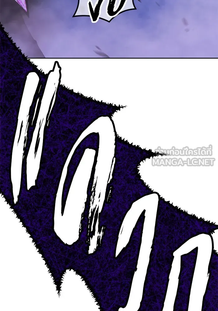 +99 ท่อนไม้พร้อมบวก ตอนที่ 17 ผู้เล่นปนเปื้อน vs พีซ (6) รูปที่ 546