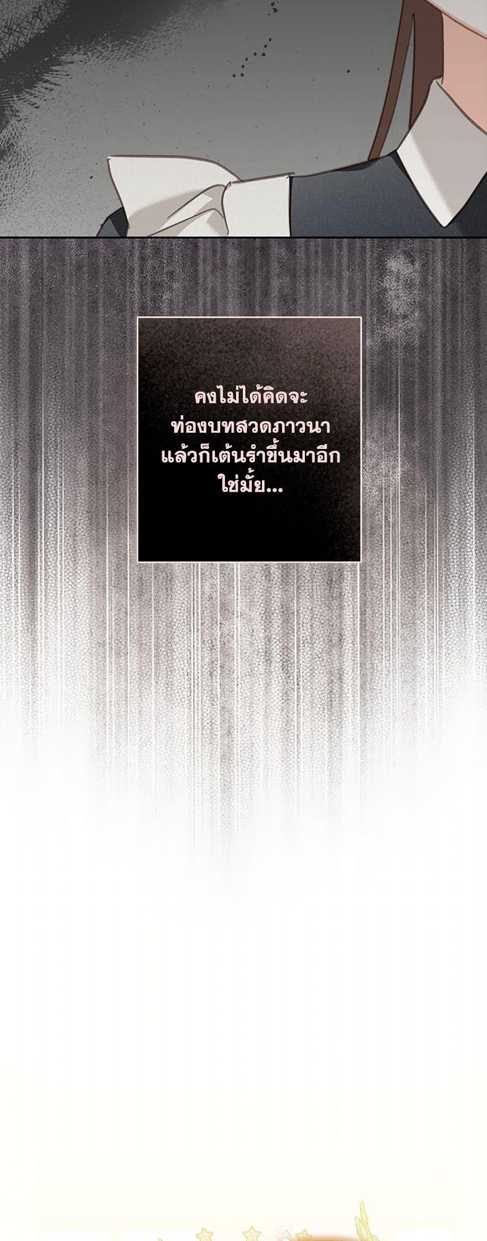 Manga-lc-com อ่านมังงะ อ่านการ์ตูน ออนไลน์ ฟรี How to Survive as a Maid in a Horror Game ตอนที่ 1 2 3 4 5 6 7 8 9 10 11 12 13 14 ฟรี ไม่มีโฆษณา Manga-lc - อ่าน มังงะ อ่าน การ์ตูน ออนไลน์ อ่านมังงะ ฟรี