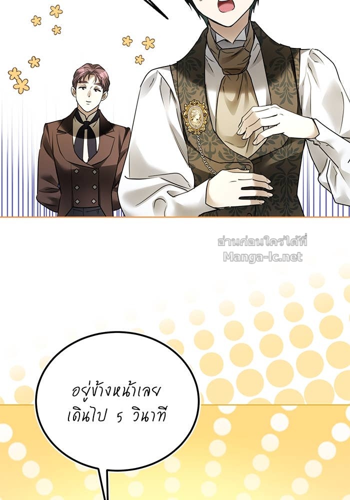 Doujin-Lc- อ่าน โดจิน มังฮวา เกาหลี ญี่ปุ่น จีน แปลไทย ผมเป็นหนุ่มรับใช้ค่ะ ตอนที่ 1 2 3 4 5 6 7 8 9 10 11 12 13 14 ฟรี ไม่มีโฆษณา อ่าน โดจิน Manhwa เกาหลี ญี่ปุ่น จีน เรามีครบ คัดมาให้เน้นๆ โดจิน 18+ รับประกันความฟินโดย Doujin Lc