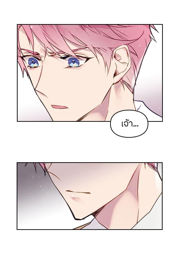 Manga-lc-com อ่านมังงะ อ่านการ์ตูน ออนไลน์ ฟรี Death Is The Only Ending For The Villainess ตอนที่ 1 2 3 4 5 6 7 8 9 10 11 12 13 14 ฟรี ไม่มีโฆษณา Manga-lc - อ่าน มังงะ อ่าน การ์ตูน ออนไลน์ อ่านมังงะ ฟรี