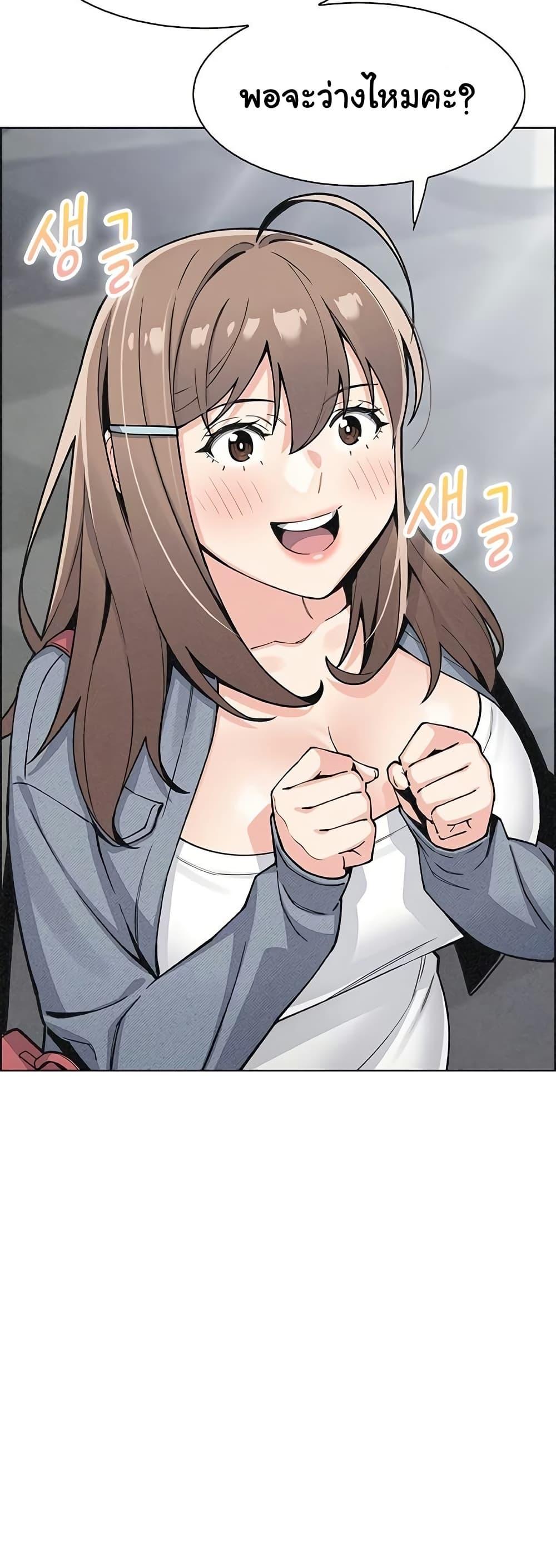 Doujin-Lc- อ่าน โดจิน มังฮวา เกาหลี ญี่ปุ่น จีน แปลไทย My Daughter ตอนที่ 1 2 3 4 5 6 7 8 9 10 11 12 13 14 ฟรี ไม่มีโฆษณา อ่าน โดจิน Manhwa เกาหลี ญี่ปุ่น จีน เรามีครบ คัดมาให้เน้นๆ โดจิน 18+ รับประกันความฟินโดย  Doujin Lc