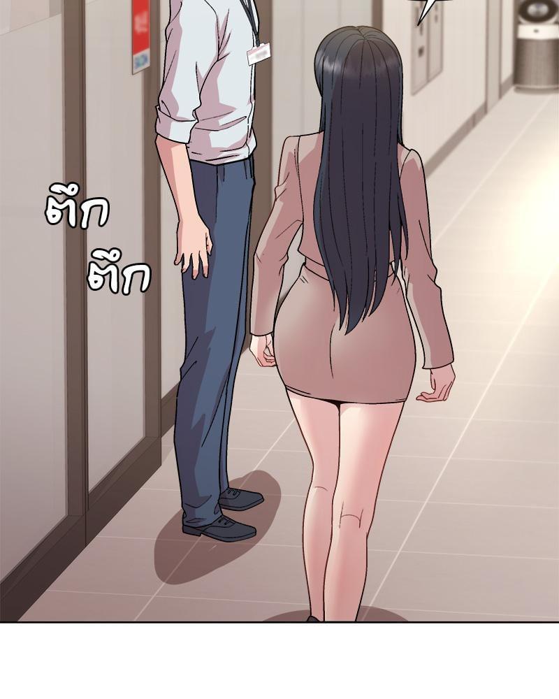 Doujin-Lc- อ่าน โดจิน มังฮวา เกาหลี ญี่ปุ่น จีน แปลไทย Playing a game with my Busty Manager ตอนที่ 1 2 3 4 5 6 7 8 9 10 11 12 13 14 ฟรี ไม่มีโฆษณา อ่าน โดจิน Manhwa เกาหลี ญี่ปุ่น จีน เรามีครบ คัดมาให้เน้นๆ โดจิน 18+ รับประกันความฟินโดย  Doujin Lc