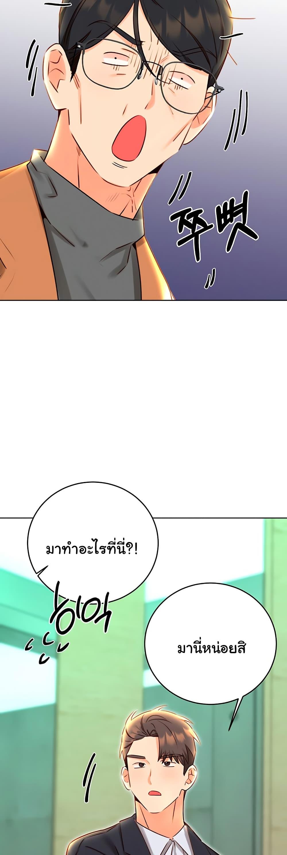 Doujin-Lc- อ่าน โดจิน มังฮวา เกาหลี ญี่ปุ่น จีน แปลไทย Sex Lottery ตอนที่ 1 2 3 4 5 6 7 8 9 10 11 12 13 14 ฟรี ไม่มีโฆษณา อ่าน โดจิน Manhwa เกาหลี ญี่ปุ่น จีน เรามีครบ คัดมาให้เน้นๆ โดจิน 18+ รับประกันความฟินโดย  Doujin Lc