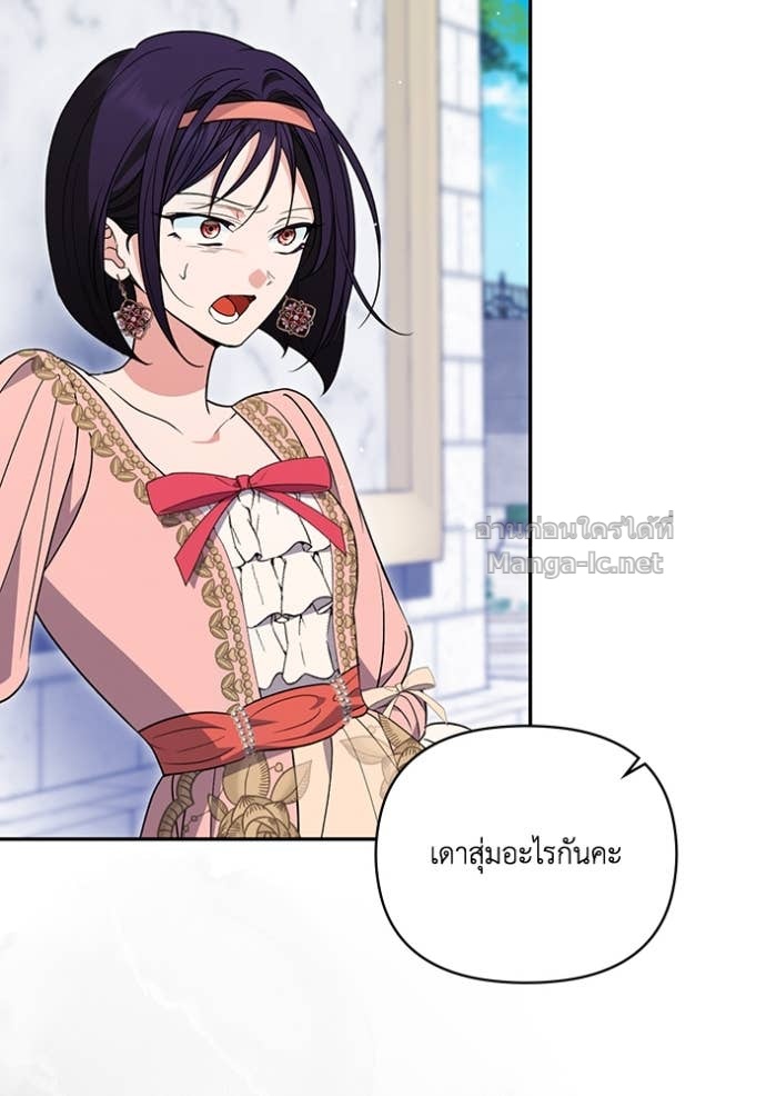 Doujin-Lc- อ่าน โดจิน มังฮวา เกาหลี ญี่ปุ่น จีน แปลไทย คิดว่าการบิดเบือนต้นฉบับ มันทำได้ง่าย ๆ หรือไง ตอนที่ 1 2 3 4 5 6 7 8 9 10 11 12 13 14 ฟรี ไม่มีโฆษณา อ่าน โดจิน Manhwa เกาหลี ญี่ปุ่น จีน เรามีครบ คัดมาให้เน้นๆ โดจิน 18+ รับประกันความฟินโดย Doujin Lc