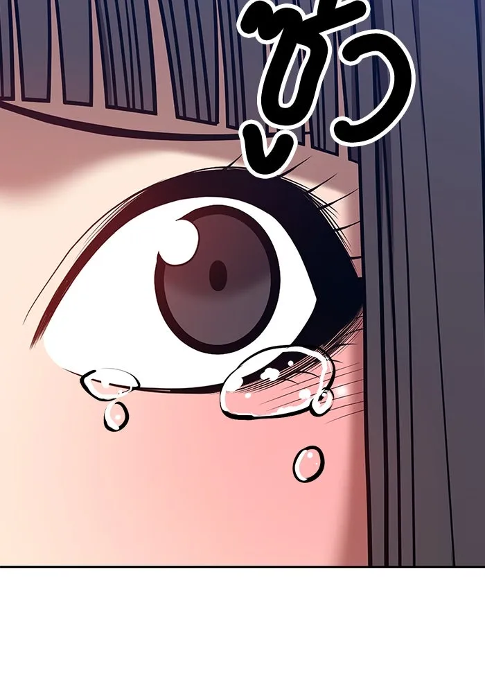 +99 ท่อนไม้พร้อมบวก ตอนที่ 66 รูปที่ 472