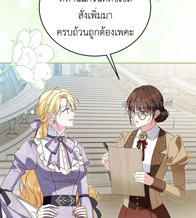 Doujin-Lc- อ่าน โดจิน มังฮวา เกาหลี ญี่ปุ่น จีน แปลไทย แกรนด์ดัชเชสล็อกมง ตอนที่ 1 2 3 4 5 6 7 8 9 10 11 12 13 14 ฟรี ไม่มีโฆษณา อ่าน โดจิน Manhwa เกาหลี ญี่ปุ่น จีน เรามีครบ คัดมาให้เน้นๆ โดจิน 18+ รับประกันความฟินโดย Doujin Lc
