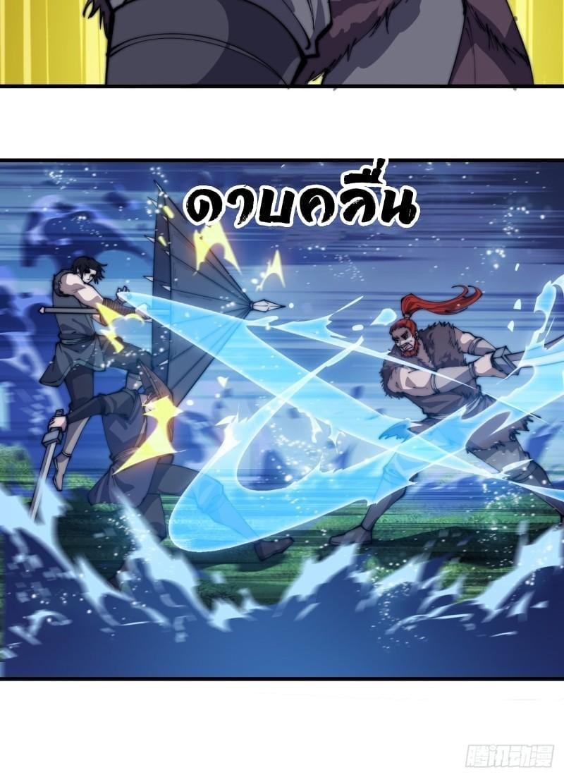 Manga-lc-com อ่านมังงะ อ่านการ์ตูน ออนไลน์ ฟรี It Starts With A Mountain ตอนที่ 1 2 3 4 5 6 7 8 9 10 11 12 13 14 ฟรี ไม่มีโฆษณา Manga-lc - อ่าน มังงะ อ่าน การ์ตูน ออนไลน์ อ่านมังงะ ฟรี