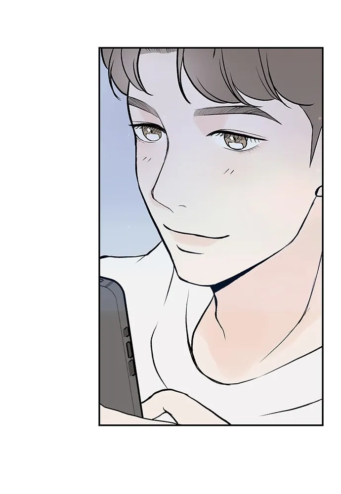 ถ่านไฟเราไม่เก่าเลย ตอนที่ 21 รูปที่ 116