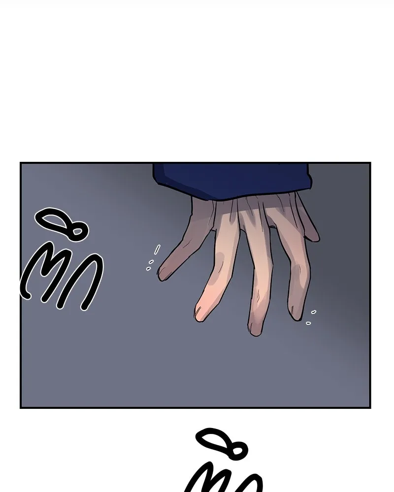 ตำนานเทพธิดาตกสวรรค์ ตอนที่ 23 รูปที่ 70