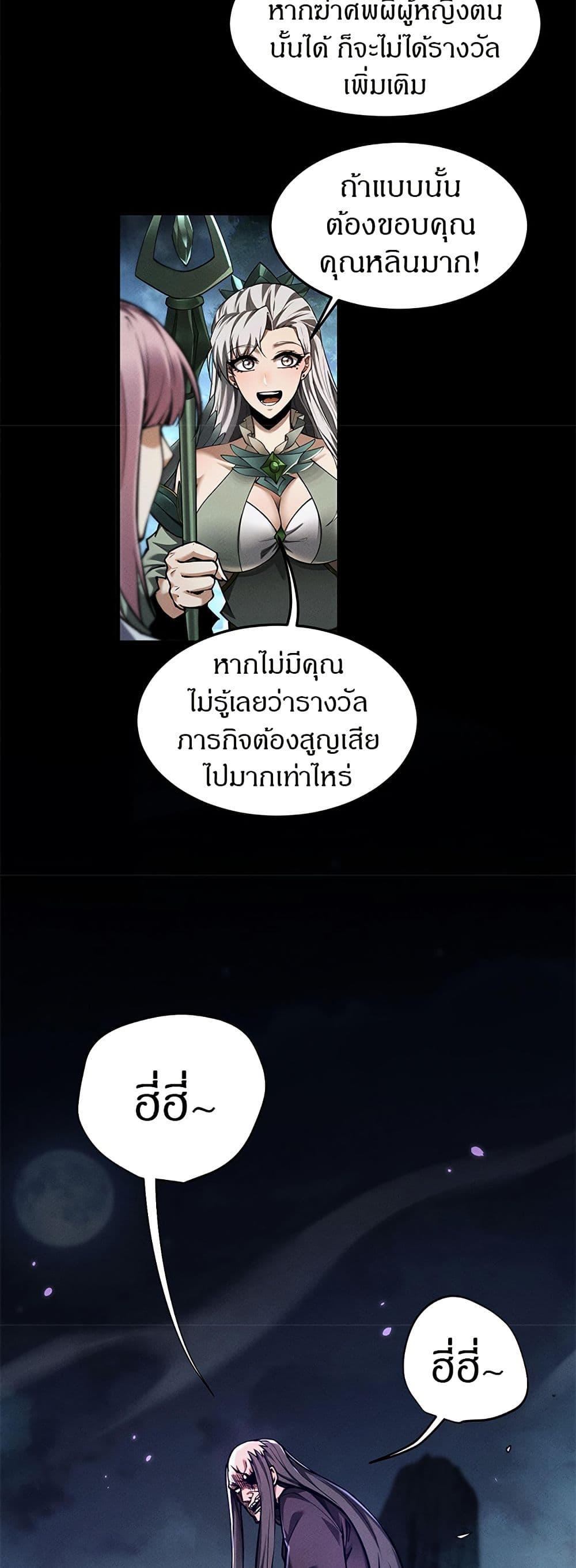 Manga-lc-com อ่านมังงะ อ่านการ์ตูน ออนไลน์ ฟรี Full-Time Swordsman ตอนที่ 1 2 3 4 5 6 7 8 9 10 11 12 13 14 ฟรี ไม่มีโฆษณา Manga-lc - อ่าน มังงะ อ่าน การ์ตูน ออนไลน์ อ่านมังงะ ฟรี