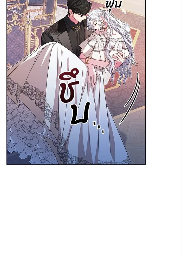 ฉันกลายเป็นแม่พระเอกนิยายจอมเสเพล ตอนที่ 5 รูปที่ 130