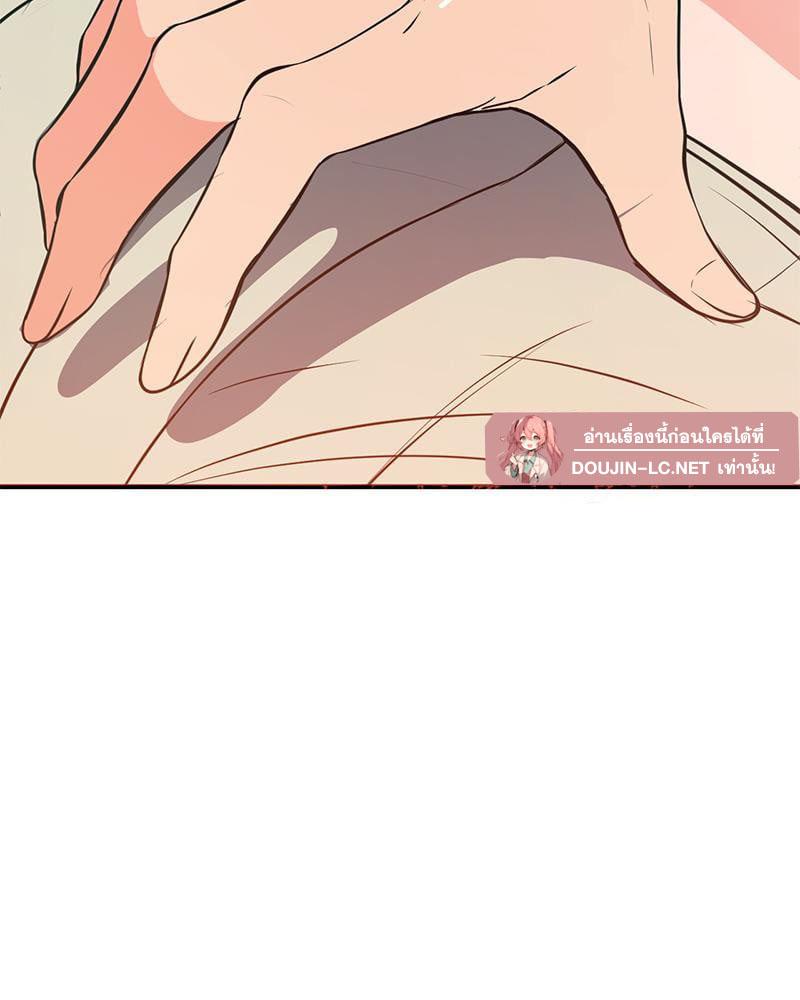 Doujin-Lc- อ่าน โดจิน มังฮวา เกาหลี ญี่ปุ่น จีน แปลไทย My Pillow Business Begins ตอนที่ 1 2 3 4 5 6 7 8 9 10 11 12 13 14 ฟรี ไม่มีโฆษณา อ่าน โดจิน Manhwa เกาหลี ญี่ปุ่น จีน เรามีครบ คัดมาให้เน้นๆ โดจิน 18+ รับประกันความฟินโดย  Doujin Lc