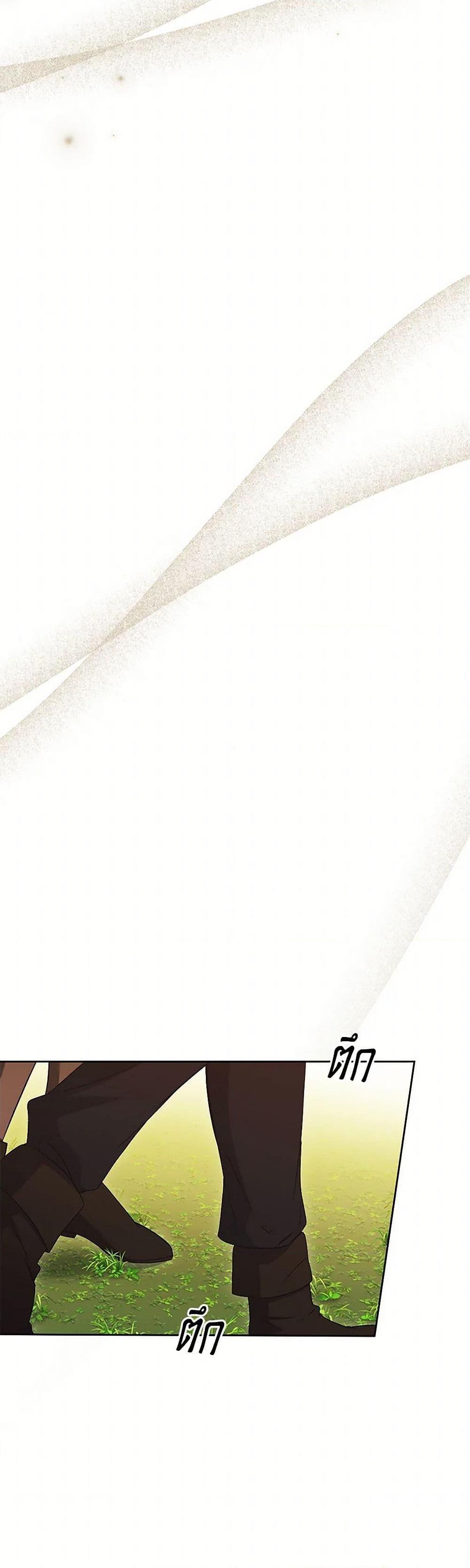 Manga-lc-com อ่านมังงะ อ่านการ์ตูน ออนไลน์ ฟรี I Just Want My Happy Ending! ตอนที่ 1 2 3 4 5 6 7 8 9 10 11 12 13 14 ฟรี ไม่มีโฆษณา Manga-lc - อ่าน มังงะ อ่าน การ์ตูน ออนไลน์ อ่านมังงะ ฟรี