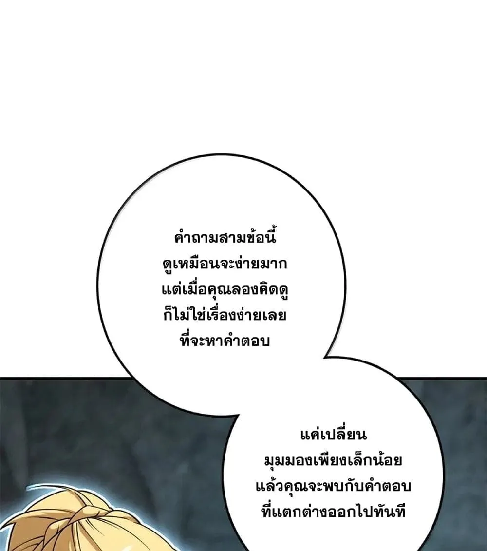 Manga-lc-com อ่านมังงะ อ่านการ์ตูน ออนไลน์ ฟรี Release That Witch ตอนที่ 1 2 3 4 5 6 7 8 9 10 11 12 13 14 ฟรี ไม่มีโฆษณา Manga-lc - อ่าน มังงะ อ่าน การ์ตูน ออนไลน์ อ่านมังงะ ฟรี